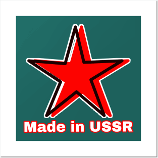 Red star made in USSR Posters and Art